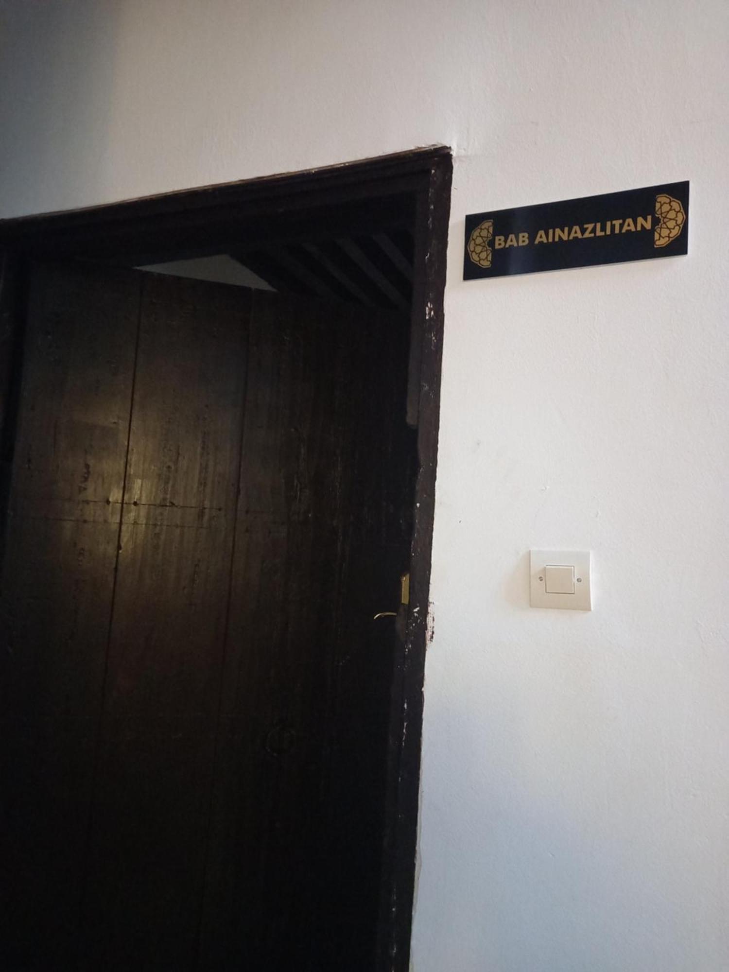 Отель Palais Alfirdaous Medina Фес Номер фото